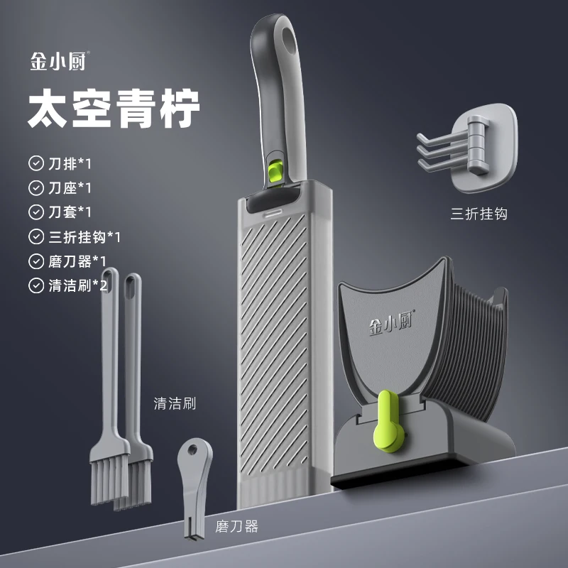 

Набор ножей для нарезки мяса ONCE