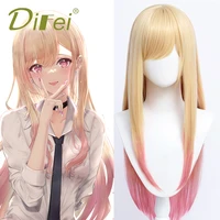 difei synthetic 32 inch kitagawa sea dream gradient wig with bangs woman long straight hair ombre cosplay anime wig