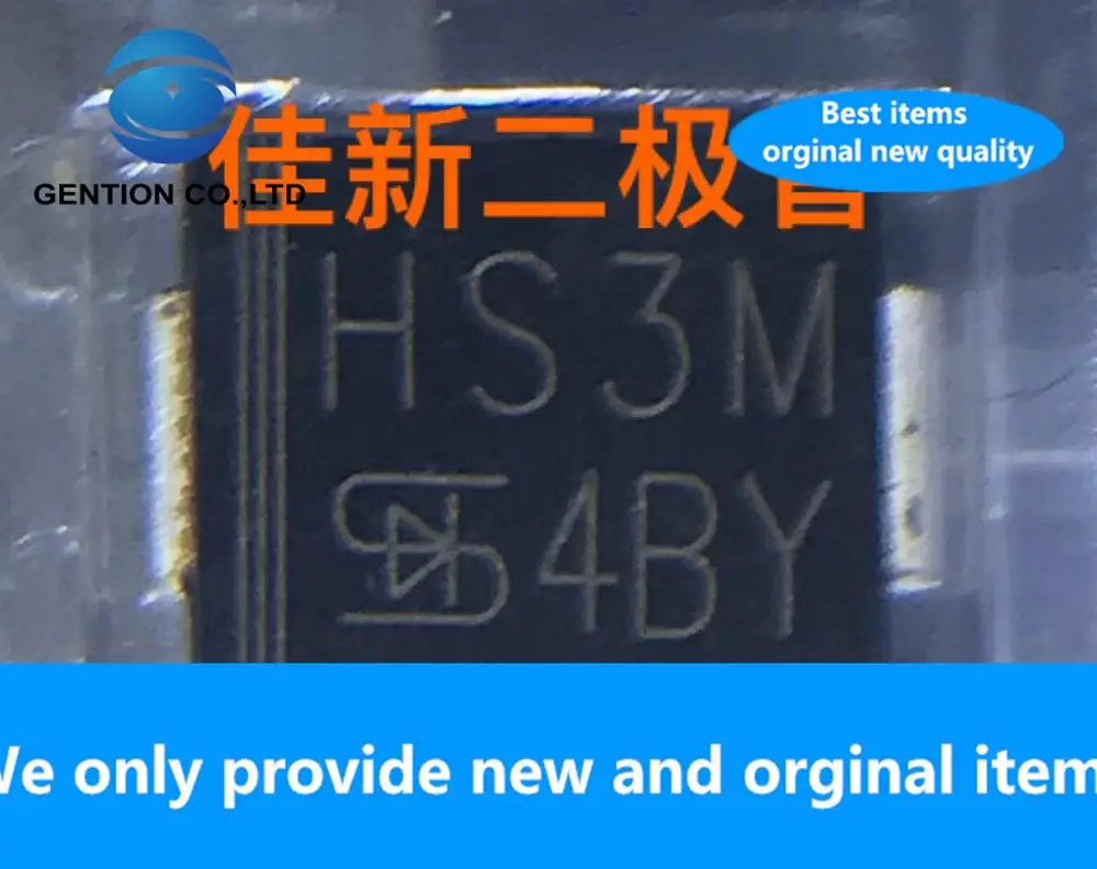 

Новинка 100%, оригинальный высоковольтный диод HS3M 3A1000V с быстрой восстановлением, 20 шт.