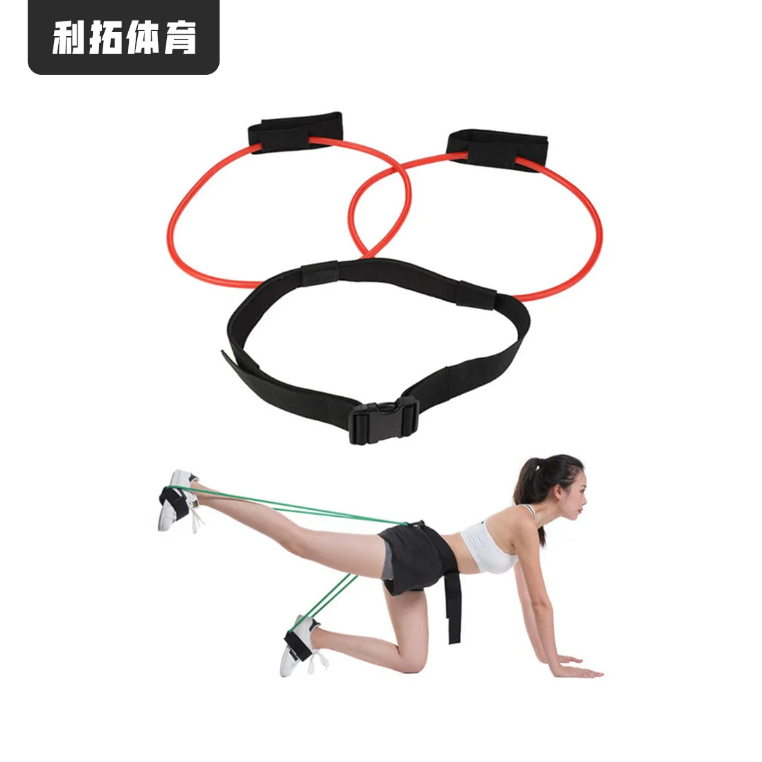

Home Fitness Bands Bounce Trainer Elastic Pull Rope Squat Resistance Bands Adjust Waist Belt Bouncing Pedal Tension Rope