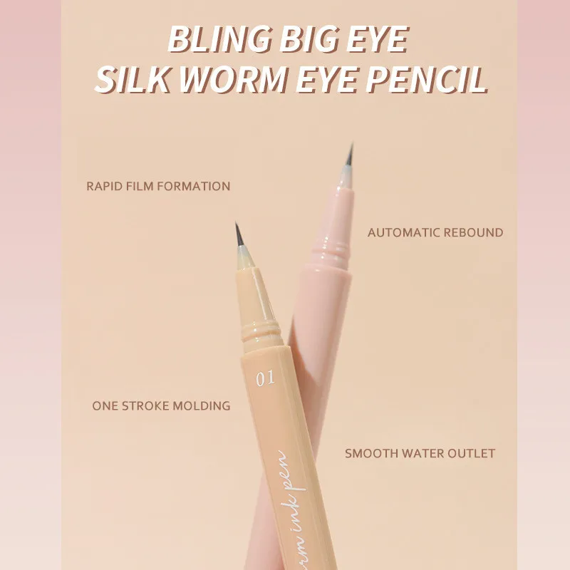 HOLD LIVE Ручка для глаз с жидким подводкой, быстро высыхающая, водостойкая, долговечная, гладкая, косметический инструмент для макияжа.