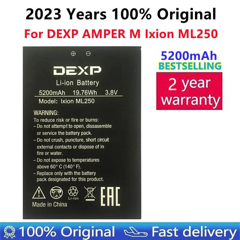 

VBNM New 5200mAh Replacement ML250 Battery For DEXP AMPER M Ixion ML250 Batterie Mobile Phone Batteries