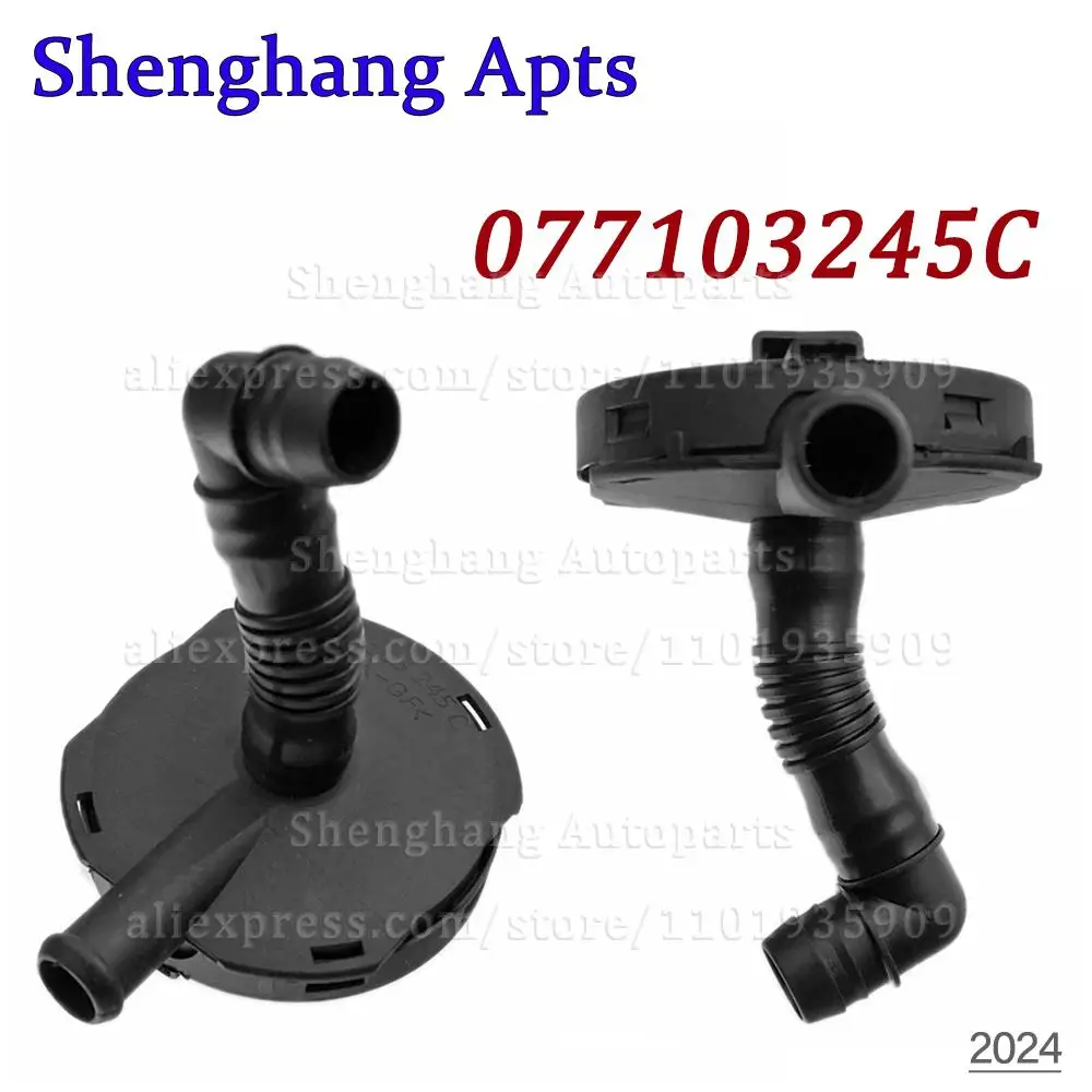 Новый вентиляционный клапан регулирования давления картера двигателя для Audi A4 B6