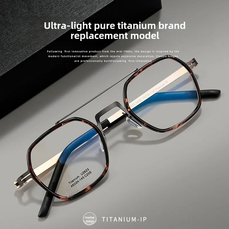 Винтажная летающая двойная лучевая оправа HawksBill мужские очки в оправе из чистого