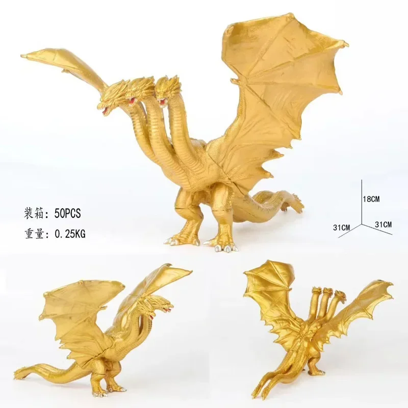Фото Bandai 17 см Godzilla: King of the Monsters 3 Head King Ghidorah Dragon ПВХ Фигурка Коллекция игрушек №1