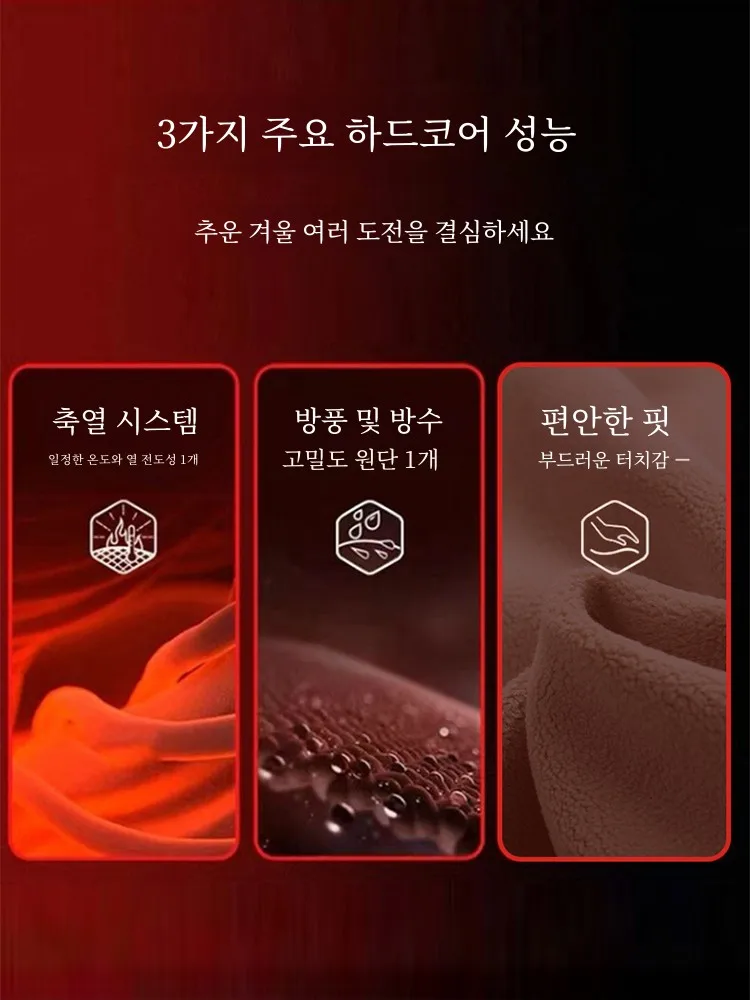 Zhenvis повседневные брюки на флисовой подкладке мужские осенне-зимние молодежные