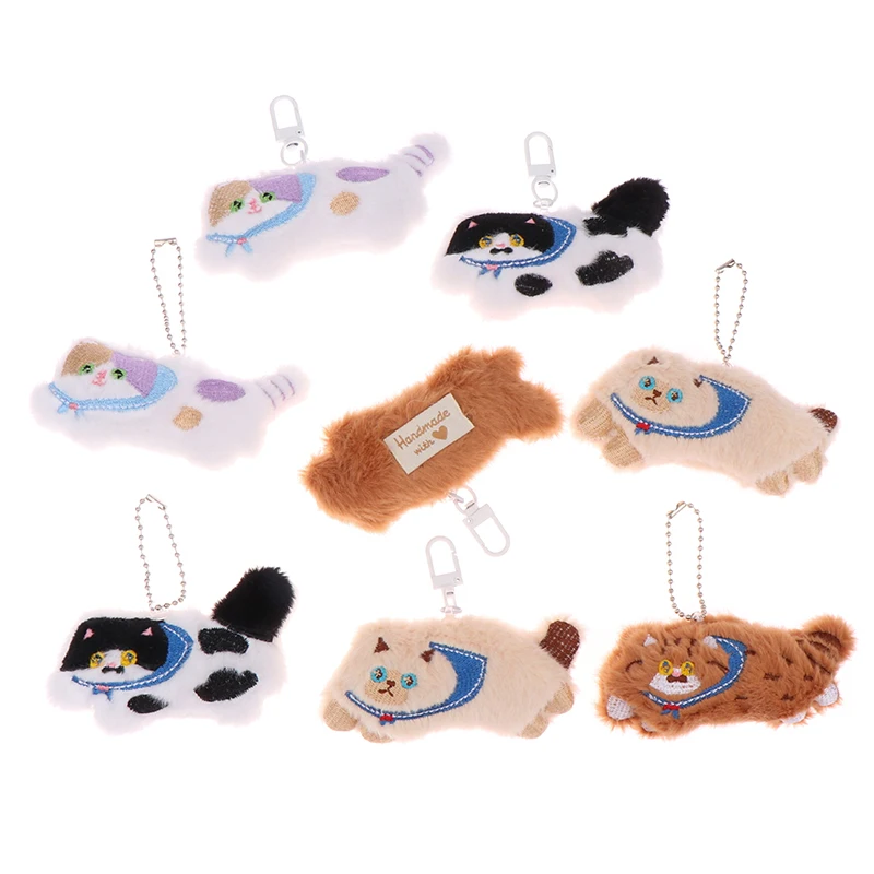 Милый кот плюшевый маленький кулон брелок аксессуары для котенка китайский