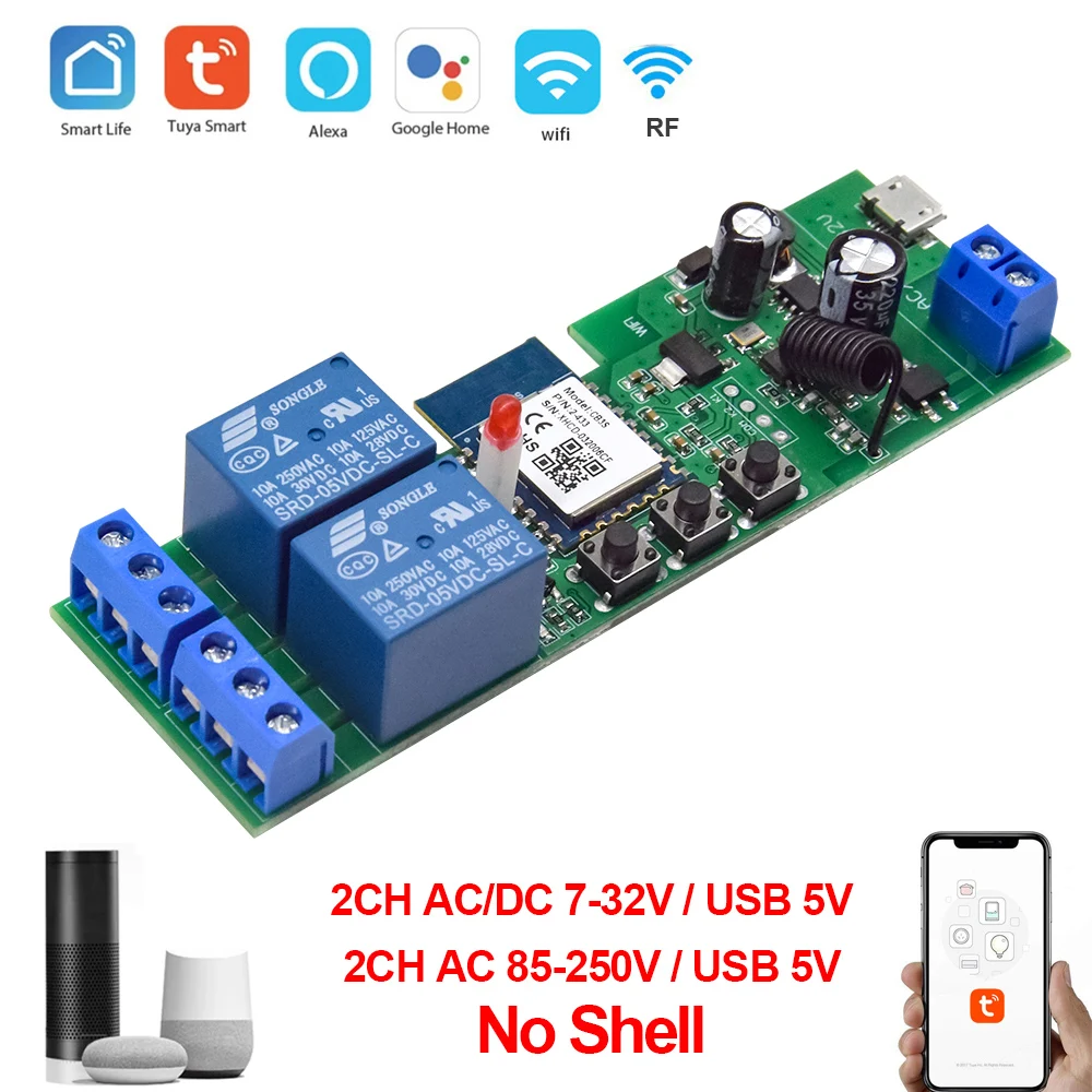 Lonsonho выключатель. Реле с пультом 220в ip67. Выключатель zigbee tuya. Tuya zigbee розетка. Реле mini smart switch 16a.