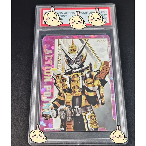 Коллекционная карта UNION ARENA Bandai 2024