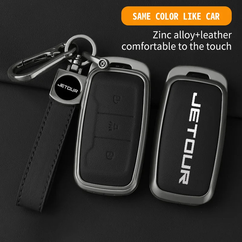 Новый кожаный автомобильный брелок с дистанционным управлением из цинкового
