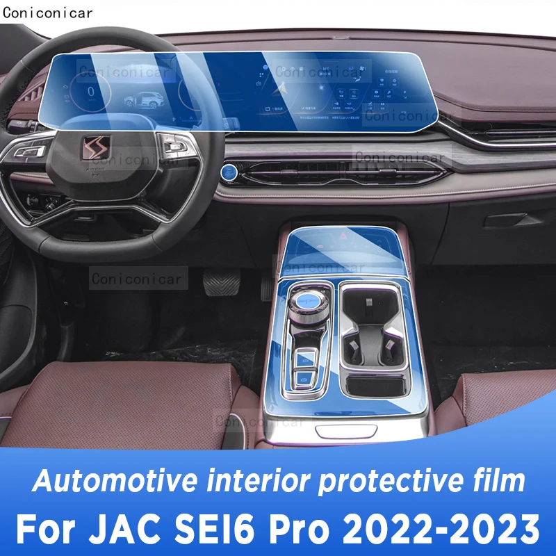 

Для JAC SEI6 Pro 2023 2022 Защитная пленка для автомобильного интерьера ТПУ против царапин наклейка на панель коробки передач приборной панели навигации