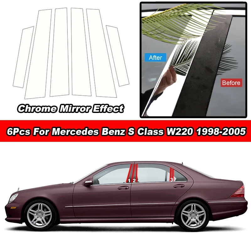6 шт. глянцевые хромированные/черные/углеродные волокна автомобильные стойки, накладки на дверные окна, наклейки для Mercedes Benz S Class W220 1998-2005