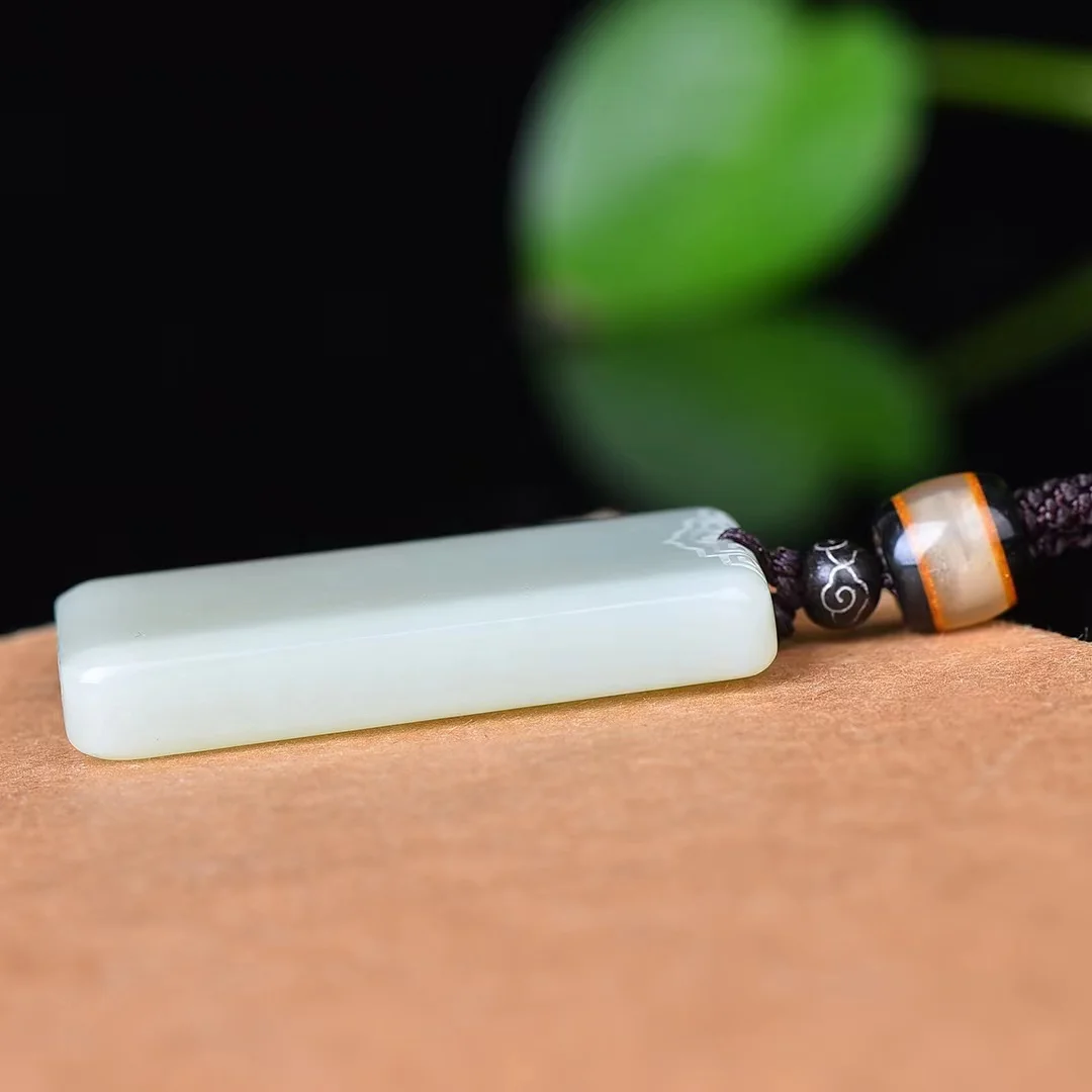 Изысканный кулон Hetian Jade Ping An Wu Shi Brand ювелирные изделия 4037 #