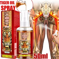 thailand tiger king oil spray for rheumatic arthralgia muscle pain stasis shoulder neck and lumbar pain %ef%bc%8810ml20ml30ml50ml%ef%bc%89
