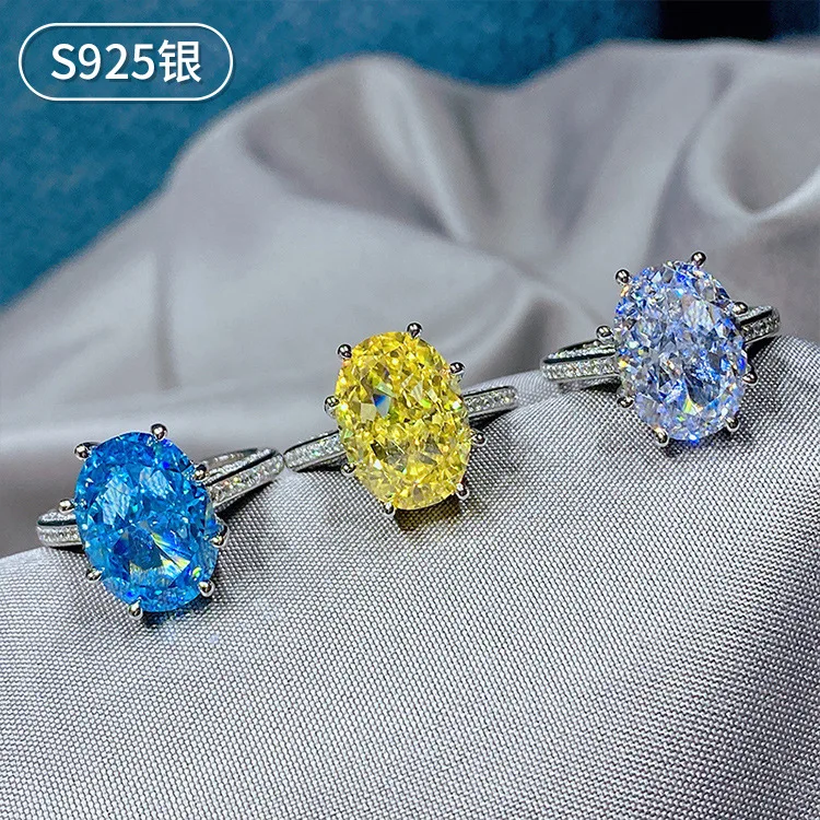 

S925 Full Body Silver Colorful Treasure High Carbon Diamond Ring Female Radian Cutting Dane 10 * 14 Bikou Hand Jewelry Ring