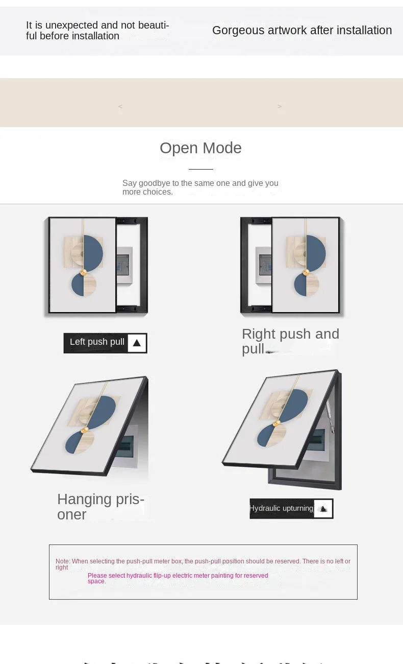 Дорожная декоративная картина в скандинавском стиле Акула Электрический