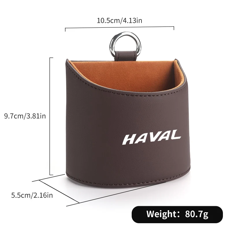 Автомобильный ящик для хранения с вентиляционным отверстием подвесной