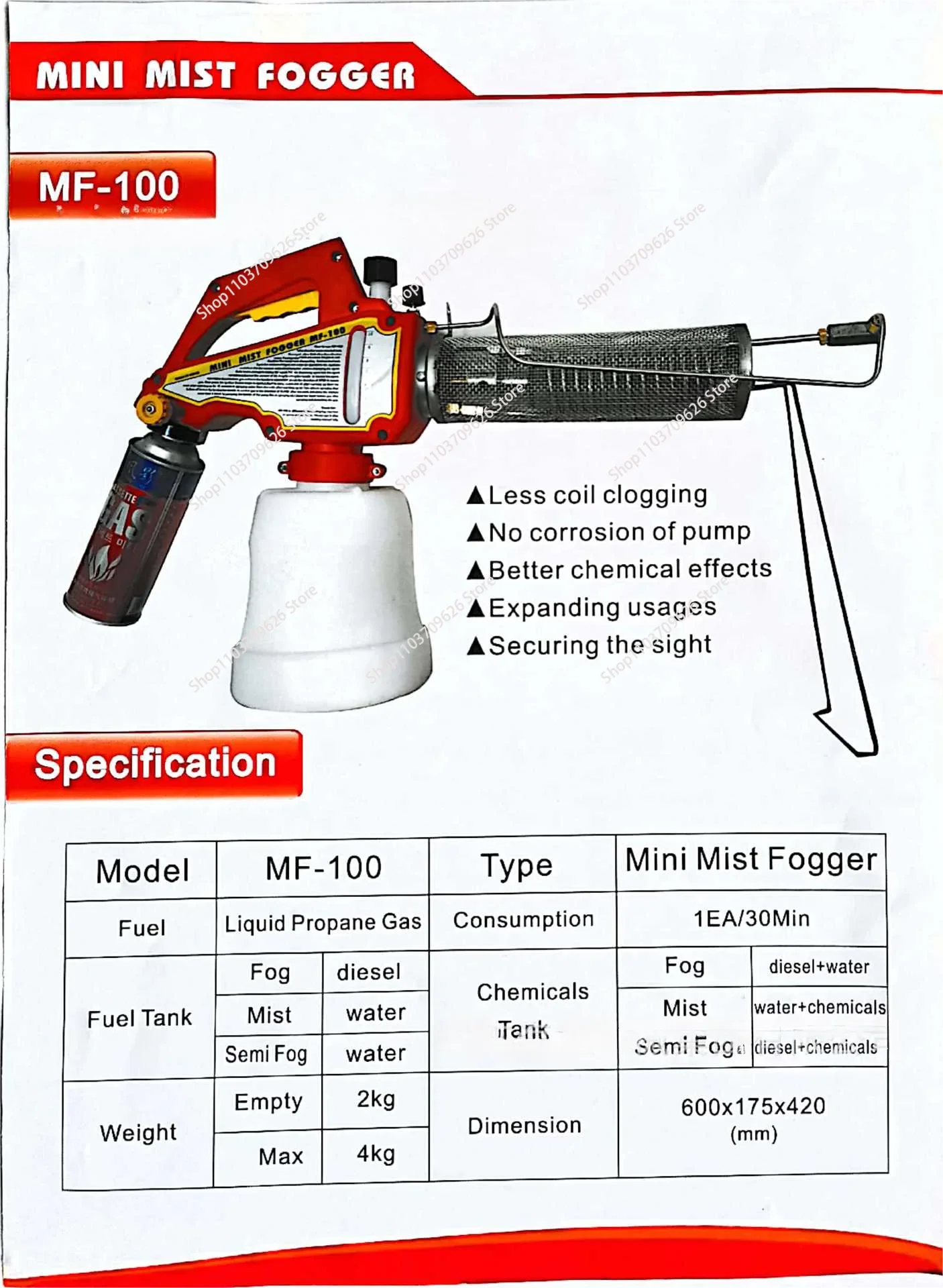 Мини-распылитель для борьбы с насекомыми