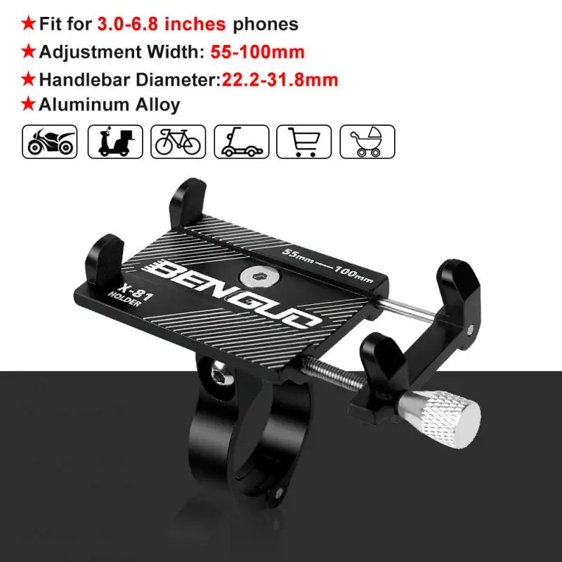 

Держатель для велосипеда из алюминиевого сплава