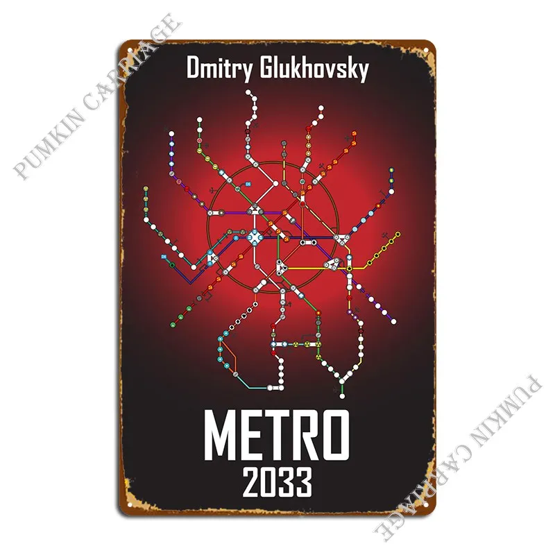 

Металлические фотообои Metro 2033, фотообои на заказ