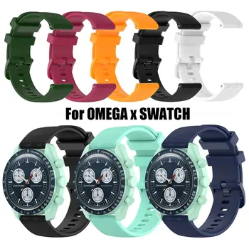 smart watch omega
