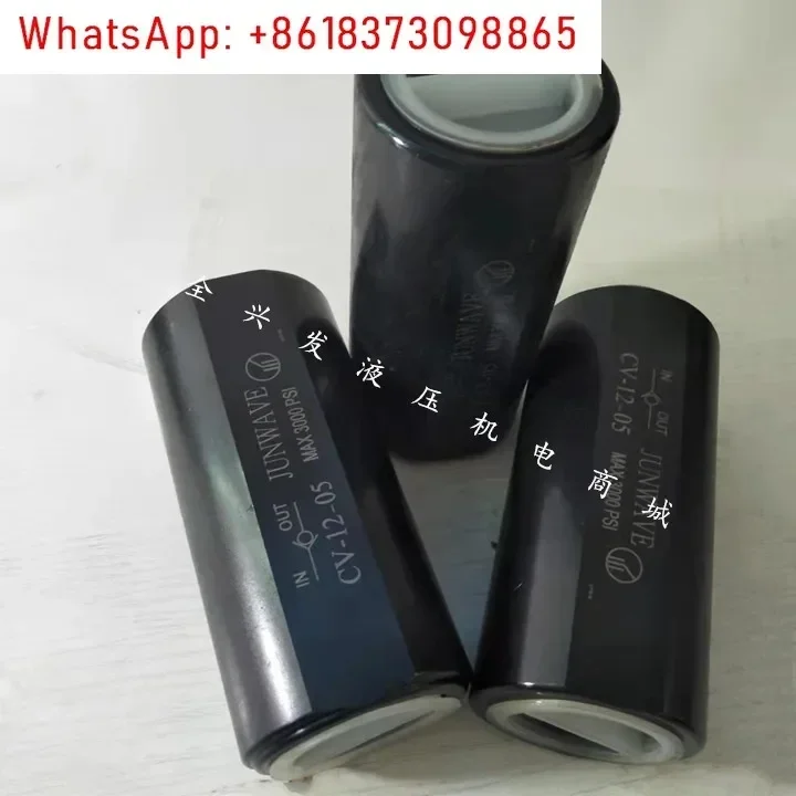 Обратный клапан JUNWAVE CV-03040608101216-0550 CIT Тип высокого давления (art.: 3920cd2a302d2) - 3920cd2a302d2