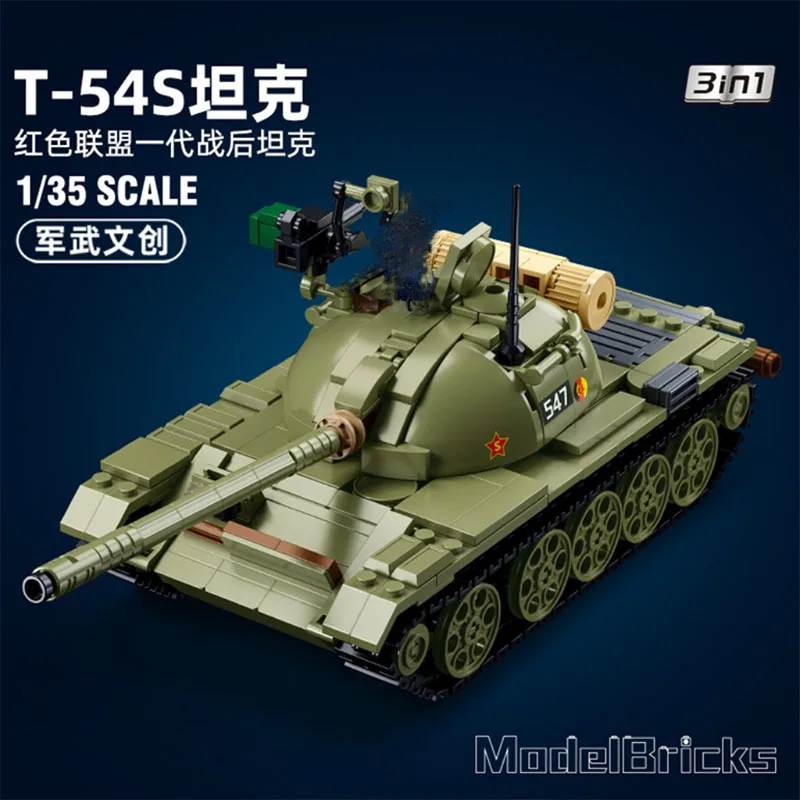 Модель M38-B1135 в сборе строительный блок для военного гусеничного бронированного