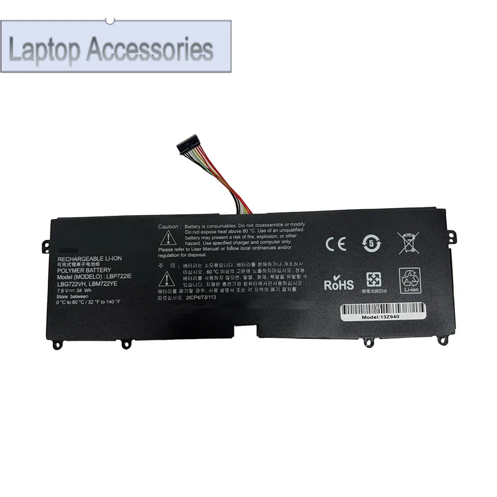 Фото F аккумулятор для ноутбука LG LBG722VH LBP722IE LBM722YE EAC62718304 EAC62718301 EAC62198201 7,6 В 34 Втч 4000 мАч новый №1