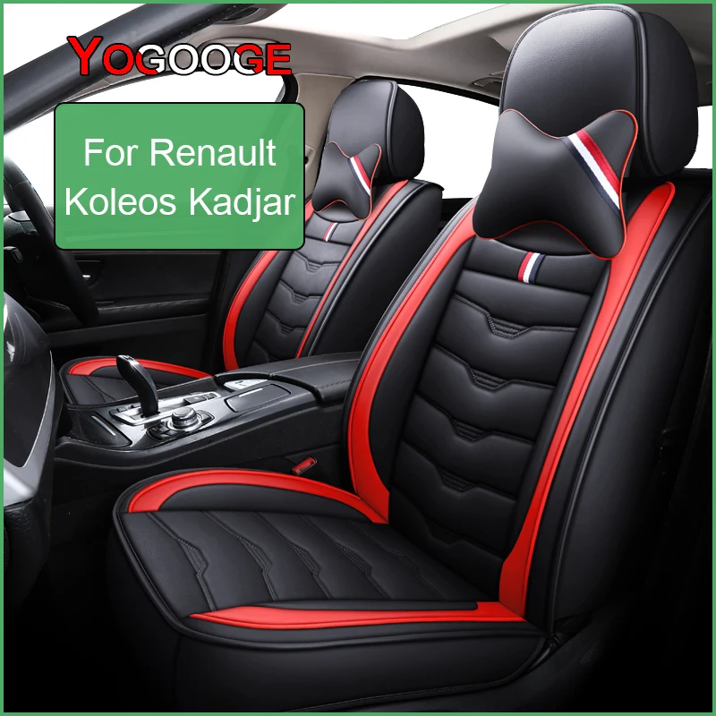 

YOGOOGE чехол на автомобильное сиденье для Renault Koleos, Kadjar, автомобильные аксессуары, интерьер (1 сиденье)