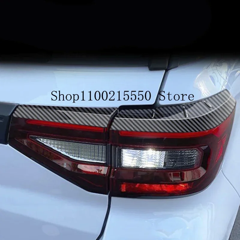 Для Toyota Raize A200 Daihatsu Rocky 2020 Abs zplug licht крышка отделочной фары рама лампы аксессуары