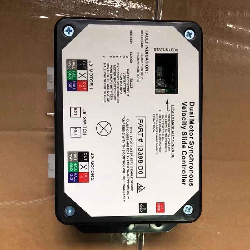 13398-DO двойной синхронный регулятор скорости слайда для контроллера V-Sync II Lippert In-Wall