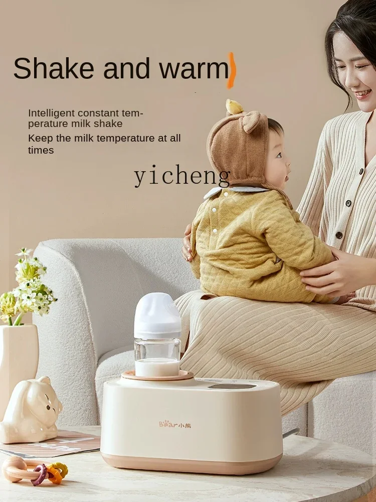 ZC подогреватель молока безводный с постоянной температурой