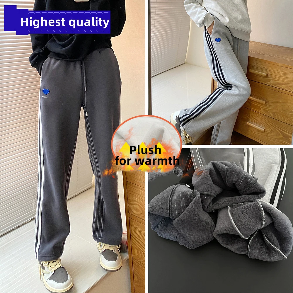 

Korean high-quality winter plush thickened sanitary pants for men and women warm loose casual pants for lovers unisex trousers