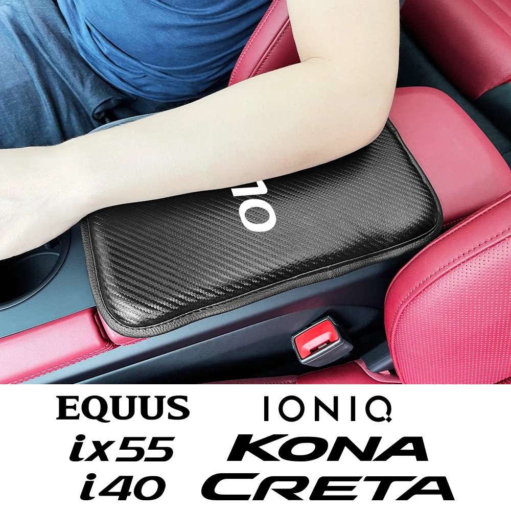 1 шт. автомобильный подлокотник наволочка для Hyundai I10 I20 Ix25 I40 Ix55 Kona Ioniq Creta Equus Eon