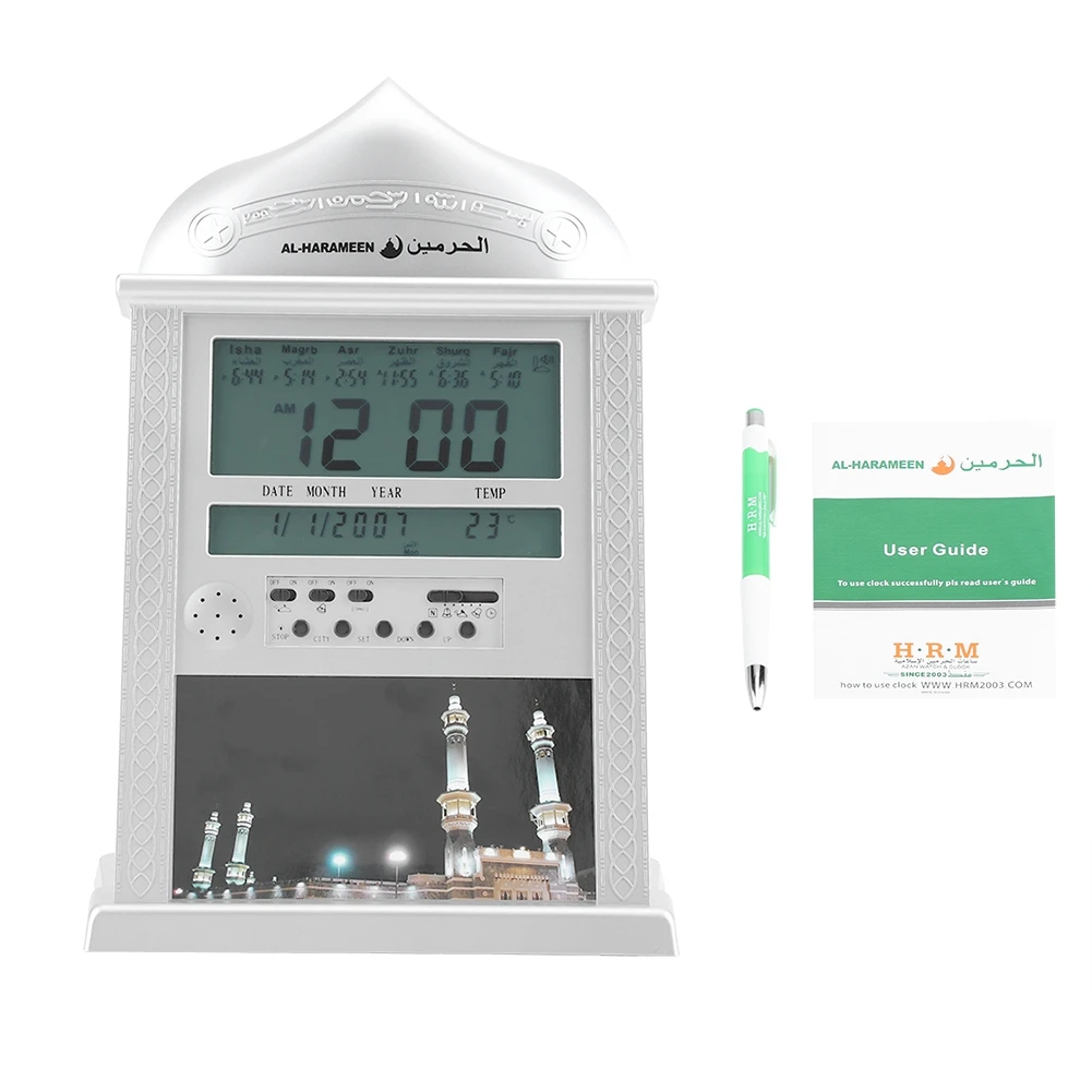 

Muslim Islamic Praying Clock LCD Display Azan Prayer Alarm Clock Digital Azan Table Clock azan azan