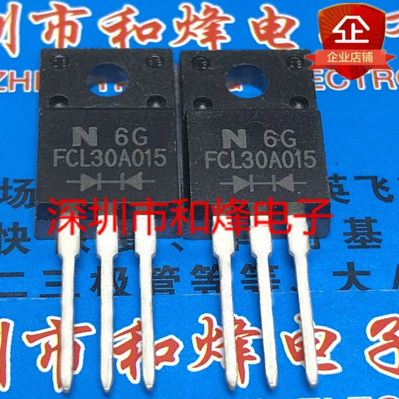 

30 шт Оригинальный Новый FCL30A015 TO-220F 15V 30A