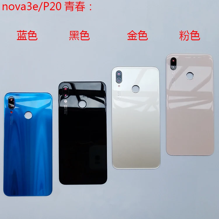 

Для huawei P20lite /nova 3E со стеклянной задней крышкой объектива камеры для Huawei nova 3e 6,3 дюйма для huawei P20lite /nova 3E запасные части для ремонта