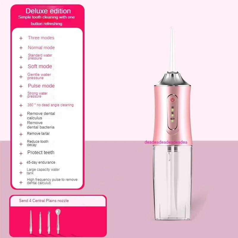 Электрический ирригатор для полости рта стоматологическая водоструйная