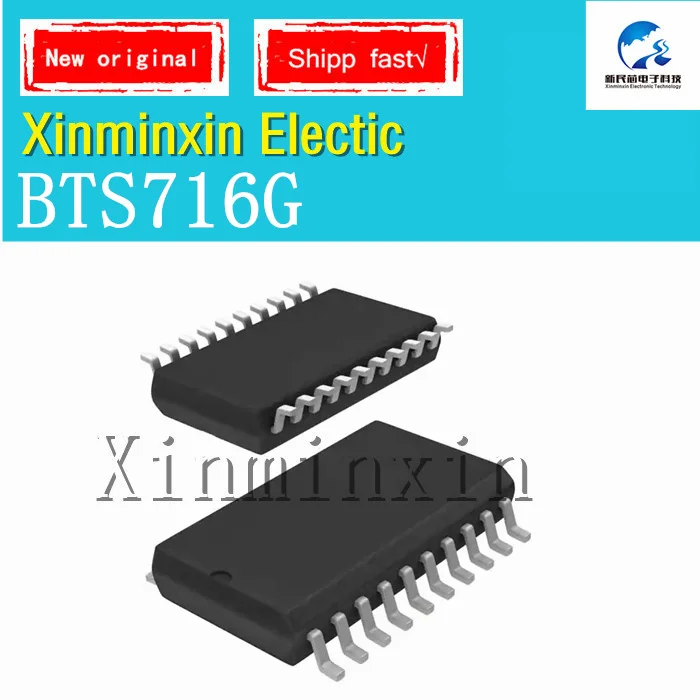 

Чип BTS716G BTS716 SOP-20 IC, новый оригинальный, 10 шт./партия