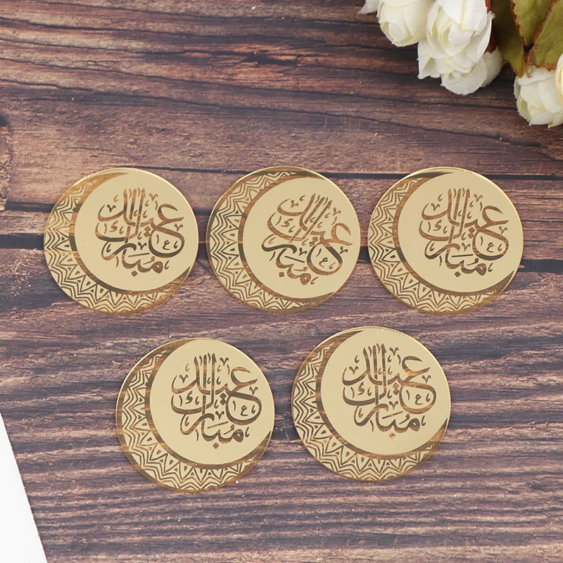 5 шт./лот Золотой Серебряный Круглый ИД Мубарак Топпер для торта акриловый кексов