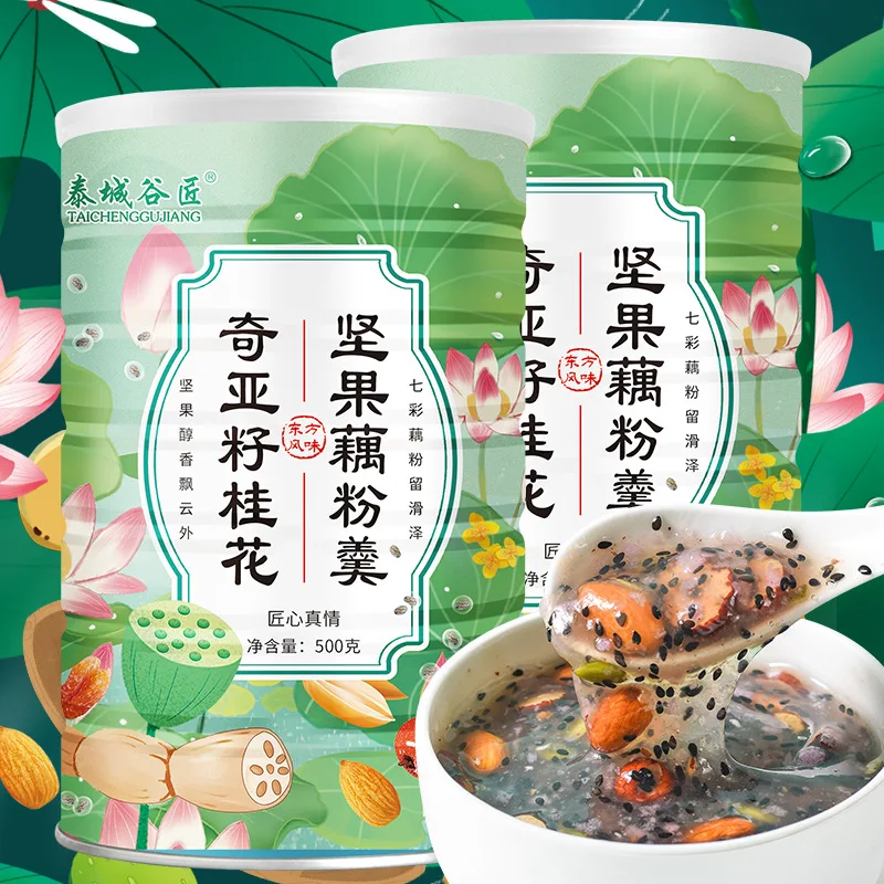 

Chia seeds nuts lotus root starch soup 500g/can No Tea pot