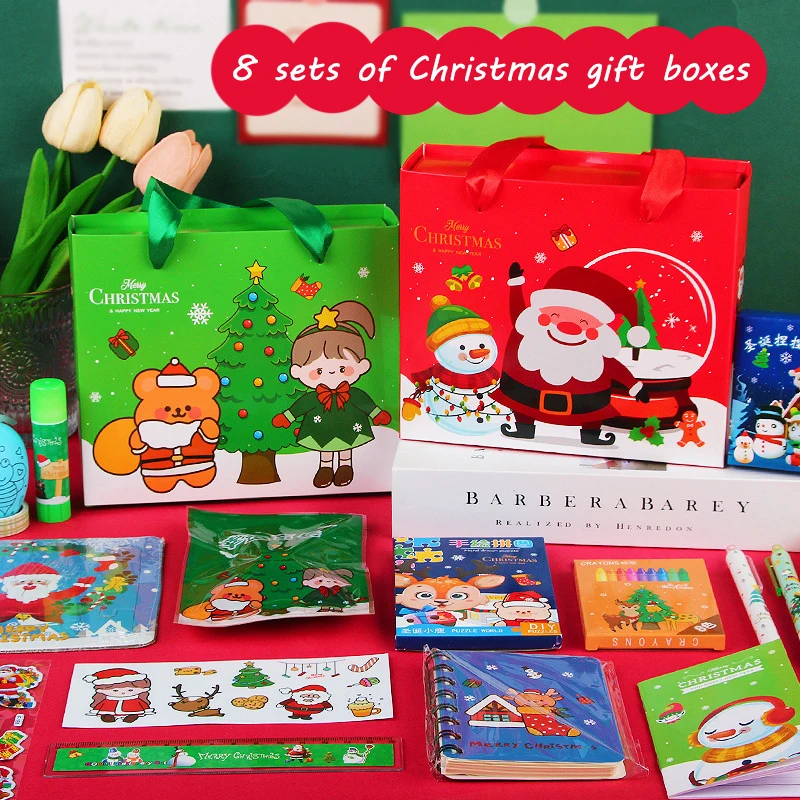 

8 шт./набор, набор канцелярских принадлежностей для начальной школы