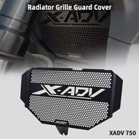 motorbike radiator grille guard cover protector accessories for honda x adv xadv 750 2021 motorcycle radiator grille guard cover