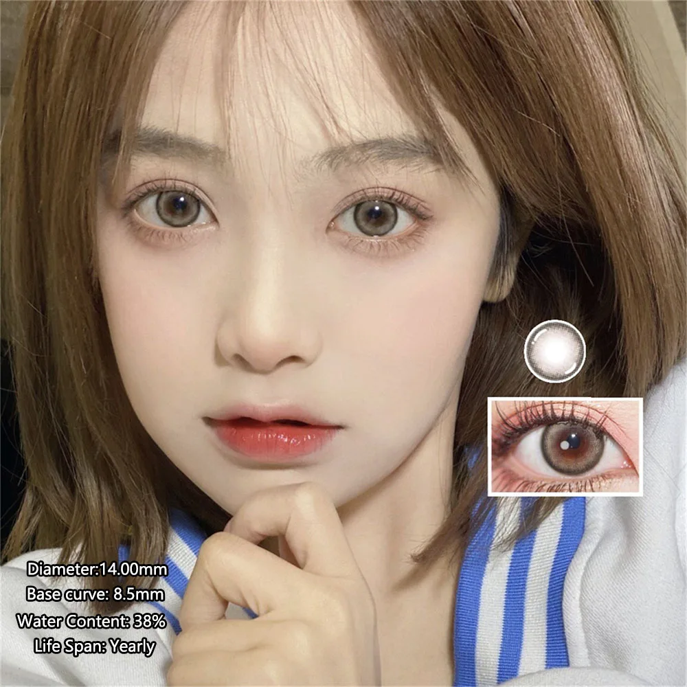 Коричневые цветные контактные линзы Mimosa для глаз натуральные ежегодные большая