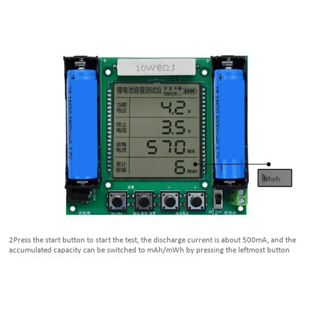 Фонарь с литиевой батареей 18650 тестер реальной емкостью мАч/МВтч цифровое