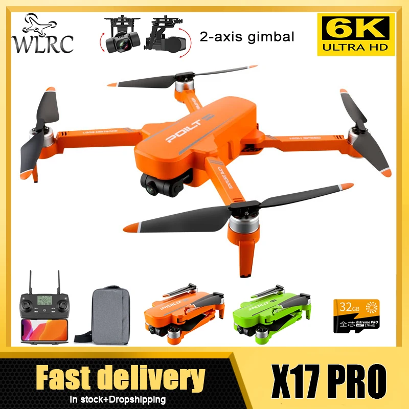

Квадрокоптер WLRC X17, складной, GPS, камера 6K HD, 2 оси, 28 мин. полета