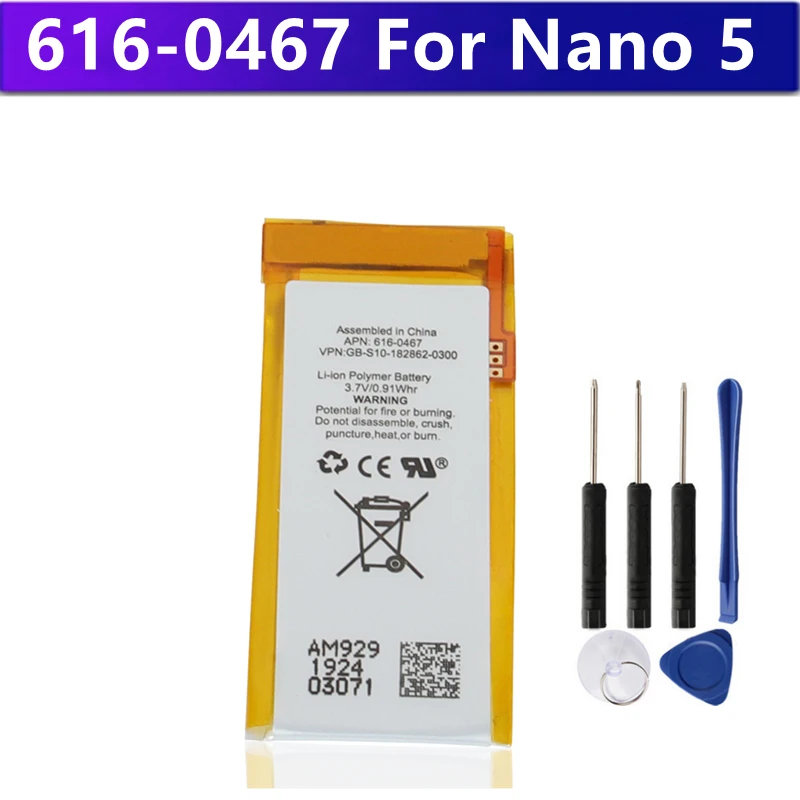 Оригинальный аккумулятор для iPod Nano 1 2 3 4 5 6 7 4-й 5-й 6-й 7-й 1-го 2-го поколения 3-го +