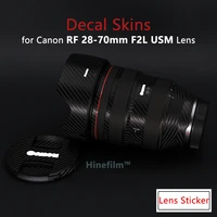 rf28 70 f2 lens premium decal skin for canon rf28 70mm f2 l usm lens protector anti scratch cover film 2870 f2 lens wrap sticker