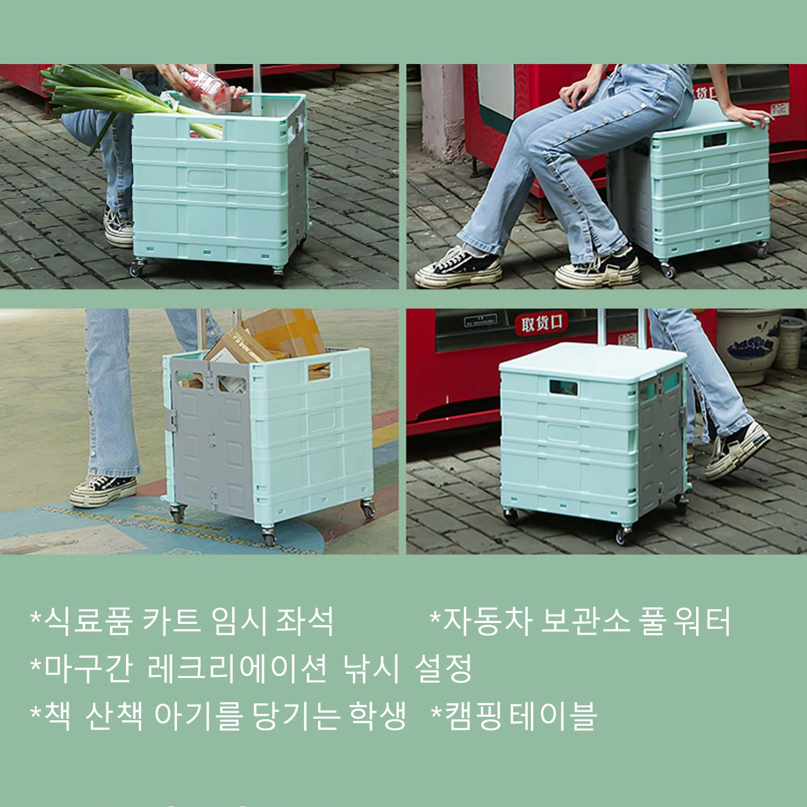 Переносной тележка для покупок дома Express, складная с выдвижной ручкой, маленькая тележка для пикника.