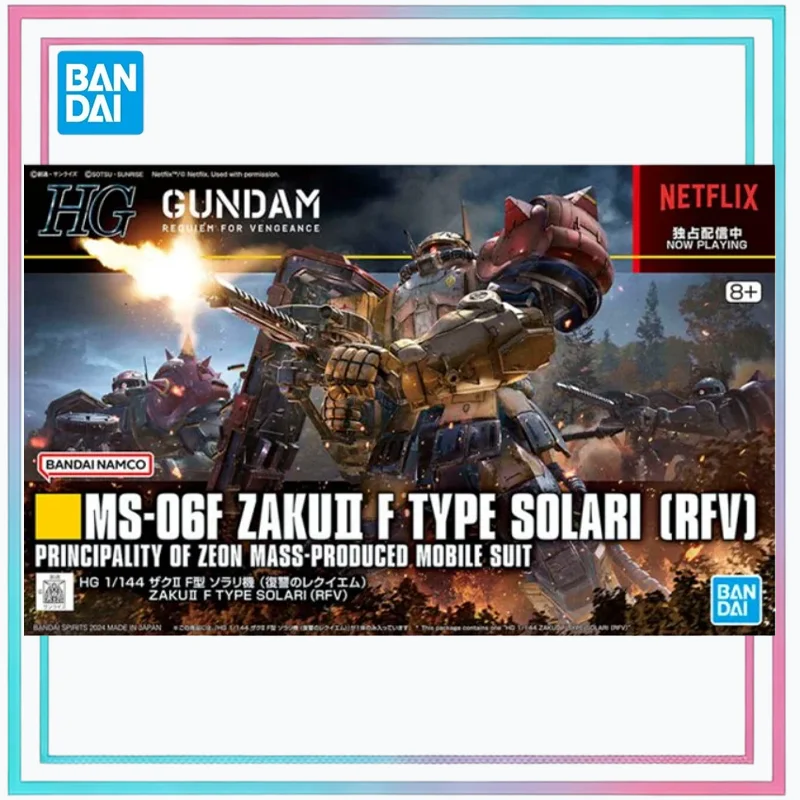 Фото Оригинальная модель Bandai HG 1/144 Gundam MS-O6F ZAKUII F TYPE SOLARI [RFV] — коллекционная аниме-фигурка мобильного костюма, игрушка-подарок для детей №1